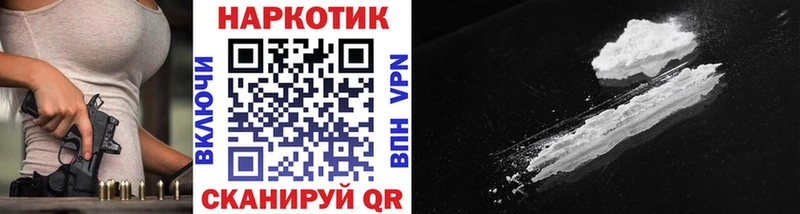 Цена Сегежа Марихуана  Бутират  Гашиш  Меф  COCAIN  Амфетамин 