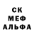 Alpha-PVP крисы CK Samurai_LTG_