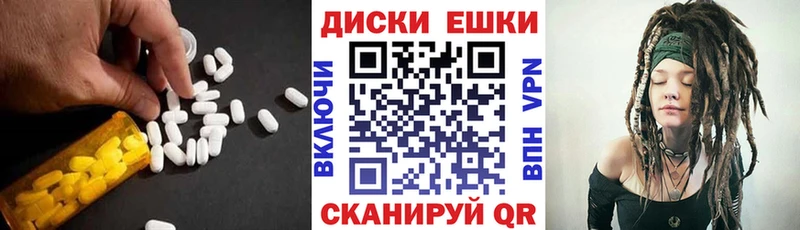 Ecstasy Cube Сегежа