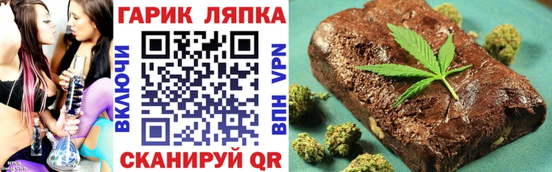ГАШ Premium Сегежа