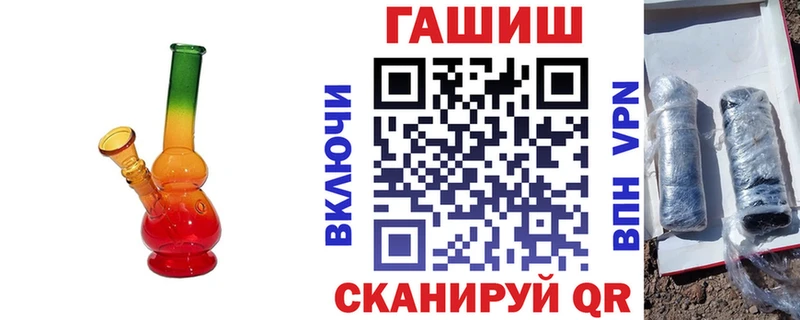 Гашиш Изолятор  Сегежа 