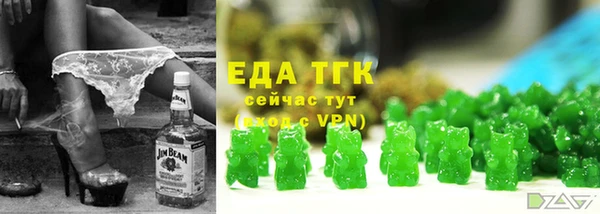 шишки Аркадак