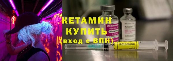 соль курить ск Армянск