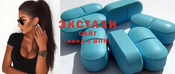 шишки Аркадак