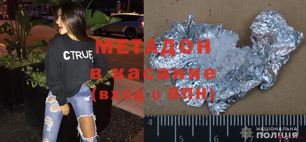 шишки Аркадак