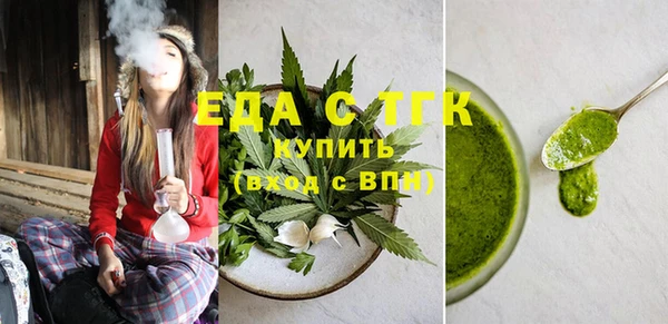 шишки Аркадак