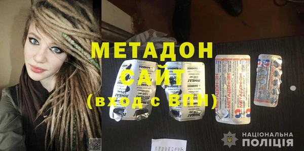 соль курить ск Армянск