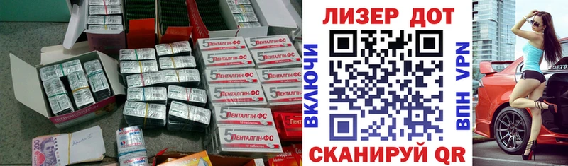 ЛСД экстази ecstasy Сегежа